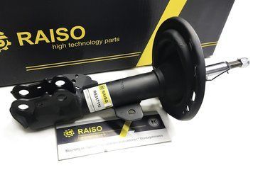 Амортизатор передній лівий Raiso (Швеція) Тойота Камрі 40 Toyota Camry V40 #RS317116 UAULHQY4 RS317116 фото