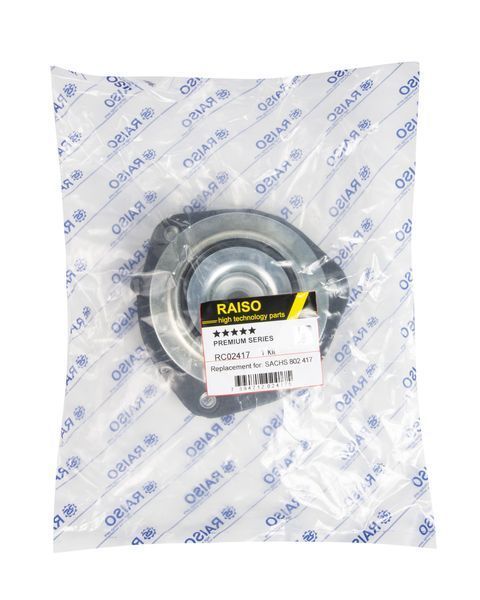 Опора переднього амортизатора(з підш.) Raiso (Швеція) VW Caddy/Golf 04-/Passat/Jetta 05-#RС02417 UAXCFKB4 RC02417 фото