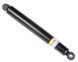 Амортизатор передній Raiso (Швеція) Mercedes-Benz T1 601, Мерседес-Бенц Т1 601 77-96 #RS101496 UAAXVYD4 RS101496 фото 2