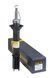 Амортизатор передній Raiso (Швеція) Renault Megane I, Рено Меган 1 95-03 #RS319807 UADHHZX4 RS319807 фото 1