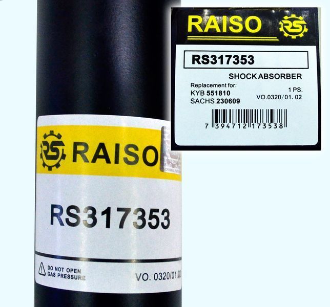 Амортизатор задній Raiso (Швеція) Nissan Kubistar, Ніссан Кубістар 98-08 #RS317353 UAUCXKB4 RS317353 фото