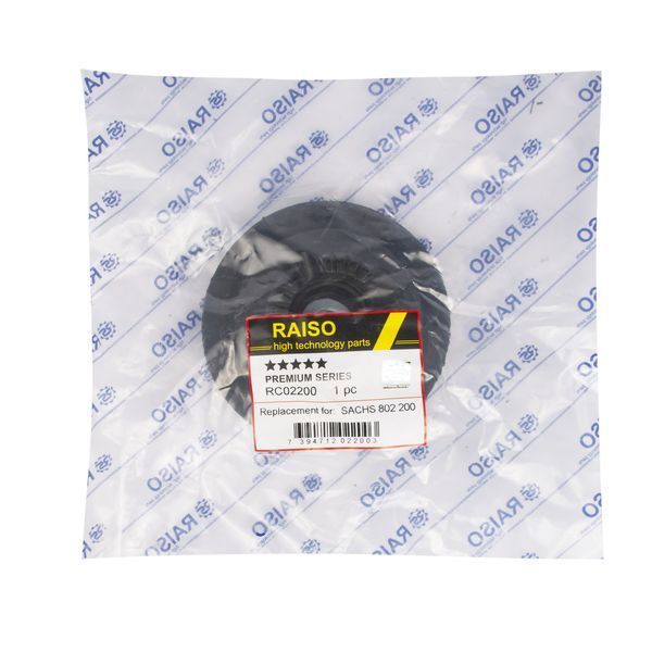 Опора переднього амортизатора Raiso (Швеція) Audi A4 B7, Ауді А4 Б7 04-08 #RC02200 UAIRHHZ4 RC02200 фото