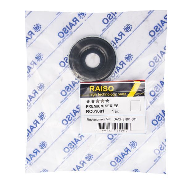 Підшипник опори амортизатора Raiso (Швеція) Renault Kangoo, Рено Кенго 97-09 #RC01001 UAIAHAM4 RC01001 фото