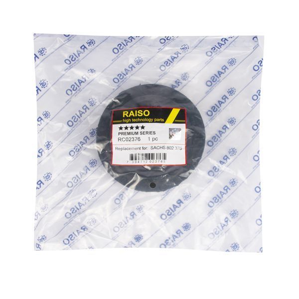 Опора переднього амортизатора Raiso (Швеція) Audi A6 C6, Ауді А6 Ц6 04-11 #RC02376 UAKPLDD4 RC02376 фото