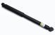 Амортизатор передній Raiso (Швеція) Мерседес Варіо Mercedes Vario #RS112370 UASEYWE4 RS112370 фото 2