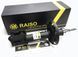 Амортизатор передній лівий Raiso (Швеція) Opel Тигра Opel Tigra 00- #RS290386 UAHWDAX4 RS290386 фото 2