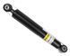 Амортизатор задній Raiso (Щвеція) Опель Зафіра А Opel Zafira A #RS280367 UAZSNDF4 RS280367 фото 2