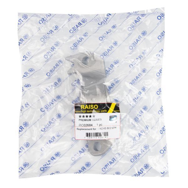 Опора заднього правого амортизатора Raiso (Швеція) Opel Insignia/Chevrolet Malibu 08- #RC02684 UAHLEUT4 RC02684 фото
