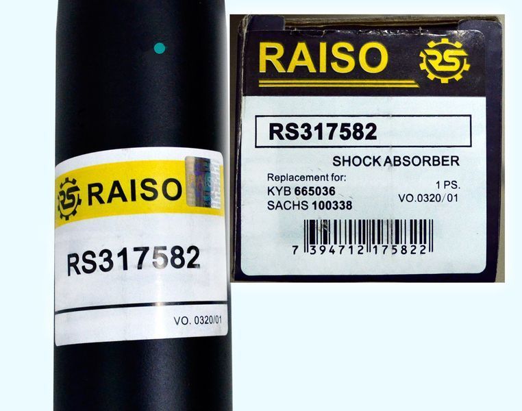 Амортизатор передній Raiso (Швеція) Део Ланос Daewoo Lanos #RS317582 UAMCKDT4 RS317582 фото