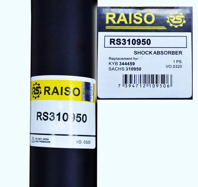 Амортизатор задній Raiso (Швеція) Skoda Octavia A5 (1Z3) Шкода Октавія А5 #RS310950 UAVPPZB4 RS310950 фото