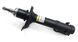 Амортизатор передній Raiso (Швеція) Фольксваген Пассат Б4 Volkswagen Passat B4 #RS170160 UAZBCBZ4 RS170160 фото 2
