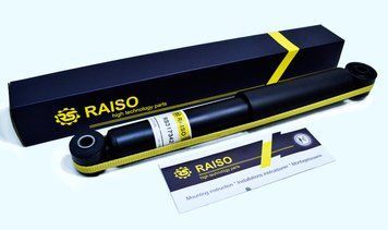 Амортизатор задній Raiso (Швеція) Мерседес Віто 638 Mercedes Vito 638 #RS317342 UAZNLKF4 RS317342 фото