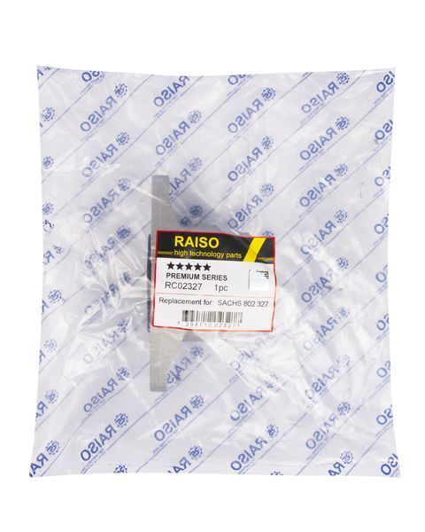 Опора заднього амортизатора Raiso (Швеція) Audi A6 C6, Ауді А6 Ц6 04-11 #RC02327 UATXJTF4 RC02327 фото