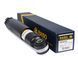 Амортизатор задній Raiso (Швеція) Opel Movano B, Опель Мовано Б 10- #RS345702 UAXFQCK4 RS345702 фото 1