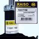 Амортизатор передній правий Raiso (Швеція) Chevrolet Lacetti, Шевроле Лачетті #RS317152 UANIDNA4 RS317152 фото 3