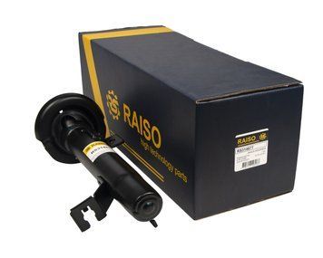 Амортизатор передній лівий Raiso (Швеція) Ford Fusion, Форд Фьюжн 2002-2012 #RS314677 UALYOPE4 RS314677 фото