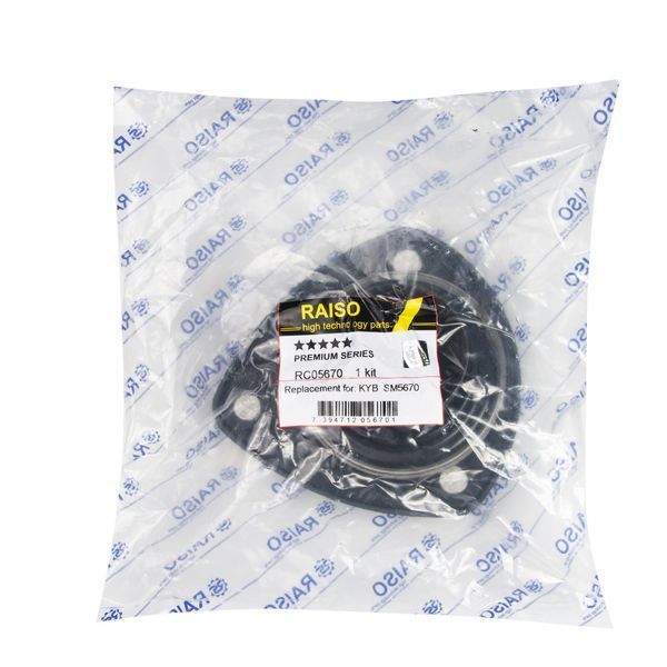 Опора переднього амортизатора(з підшипником) Raiso (Швеція) Hyundai Accent/Kia Rio 2005- #RС05670 UACGJPQ4 RC05670 фото