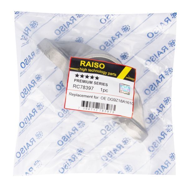 Опора заднього амортизатора Raiso (Швеція) Ford Mondeo V, Форд Мондео 5 14- #RC78397 UAGQTXT4 RC78397 фото