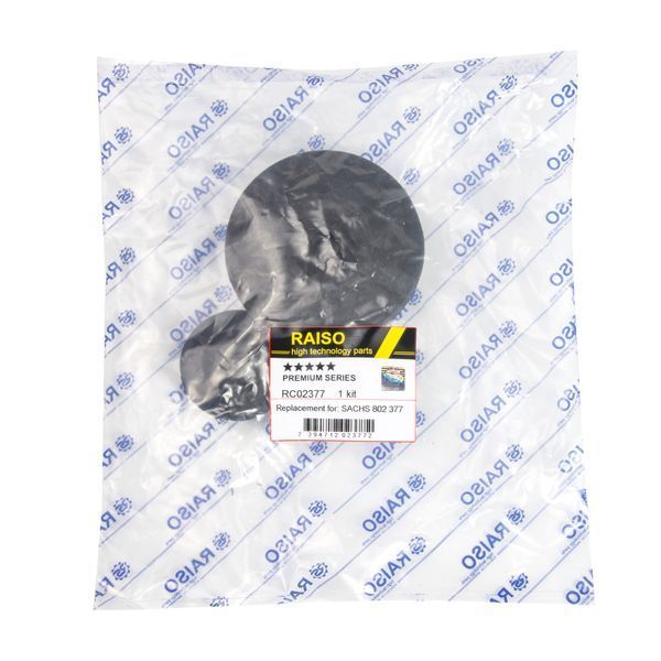 Опора заднього амортизатора(верх+низ) Raiso (Швеція) Volkswagen Golf 2, 3 #RС02377 UAHBZUO4 RC02377 фото