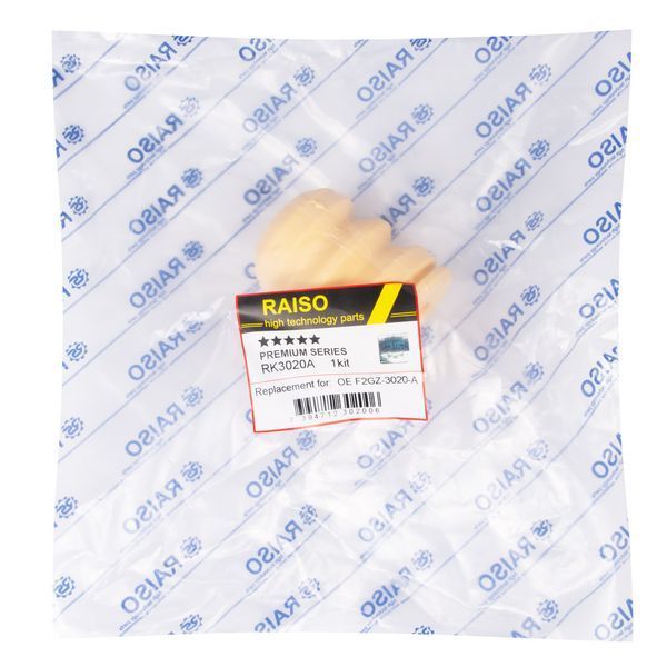 Відбійник переднього амортизатора Raiso (Швеція) Ford Edge, Форд Едж 14- #RK3020A UAYZPKT4 RK3020A фото