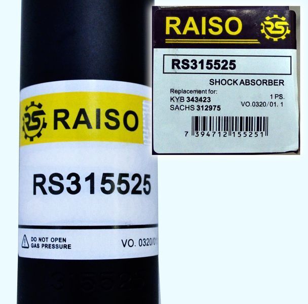 Амортизатор задній Raiso (Швеція) Chevrolet Aveo Шевроле Авео #RS315525 UAMGKEW4 RS315525 фото
