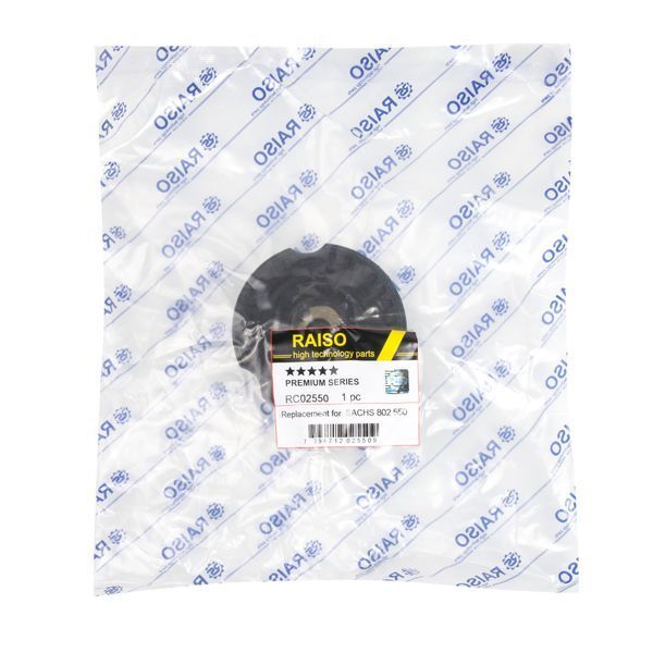 Опора переднього амортизатора Raiso (Швеція) Audi Q7/Porsche Cayenne/VW Touareg 2002- #RС02550 UAKXOTX4 RC02550 фото