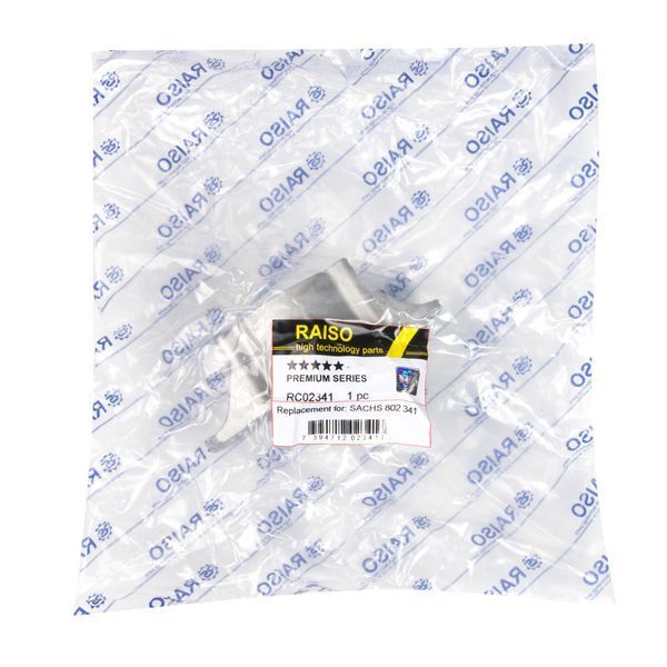 Опора заднього амортизатора Raiso (Швеція) Ford Focus 2/Mazda 3, 5 2004- #RС02341 UAFNDIH4 RC02341 фото