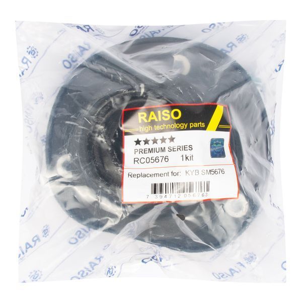Опора переднього амортизатора (з підш.) Raiso (Швеція) Volvo S80, Вольво С80 06- #RC05676 UAZNASS4 RC05676 фото