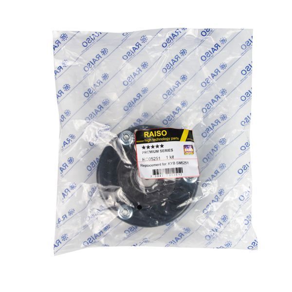 Опора заднього амортизатора Raiso (Швеція) BMW 5 (E39) 1995-2003 #RС05251 UAYBIFQ4 RC05251 фото