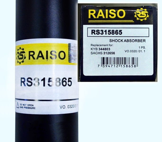 Амортизатор задній Raiso (Швеція) Опель Віваро Opel Vivaro #RS315865 UAWQWVU4 RS315865 фото