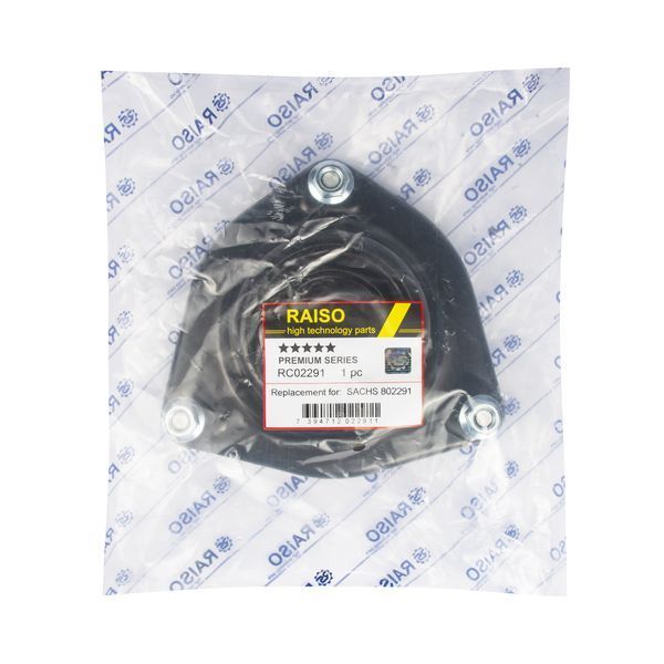 Опора переднього амортизатора (з підш.) Raiso (Швеція) Hyundai Elantra 3/Елантра 3 00-06 #RC02291 UABZKFT4 RC02291 фото