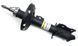 Амортизатор передній лівий Raiso (Швеція) Опель Корса Ц Opel Corsa C #RS290386 UAZMIOA4 RS290386 фото 2