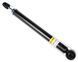 Амортизатор задній Raiso (Швеція) Skoda Roomster, Шкода Румстер 06-15 #RS313378 UAQMHOP4 RS313378 фото 2