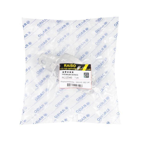 Опора заднього амортизатора (кругла) Raiso (Швеція) Volkswagen Golf 5,6 #RС02340 UAJVEFF4 RC02340 фото