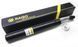 Амортизатор передній Raiso (Швеція) Лада 2110-2112 Lada 2110-2112 #RS200656 UAEDWXE4 RS200656 фото 1