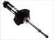 Амортизатор задній Magnum (Польща) Nissan Primera (P12), Ніссан Прімера 02-07 # AG1074MT фото 2