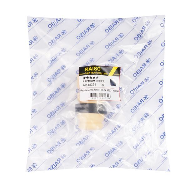Відбійник переднього амортизатора Raiso (Швеція) Toyota Camry 2001-11 # RK48331 UAAMKJP4 RK48331 фото