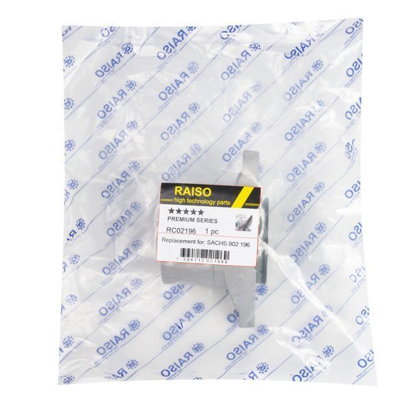 Опора заднього амортизатора Raiso (Швеція) Volkswagen Passat B5/Audi A6 #RС02196 UAIDFDI4 RC02196 фото