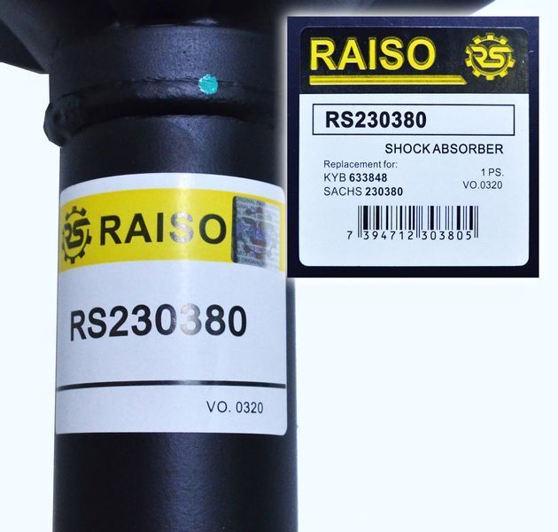 Амортизатор передній (Raiso Швеція) Рено Кенго Renault Kangoo 1998-2008 #RS230380 UADNQNG4 RS230380 фото