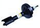Амортизатор передній (Raiso Швеція) Рено Кенго Renault Kangoo 1998-2008 #RS230380 UADNQNG4 RS230380 фото 3