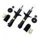 Комплект передніх амортизаторів Magnum VW Passat B4, Фольксваген Пассат Б4 93-97 # AHW009MT KIT фото 2