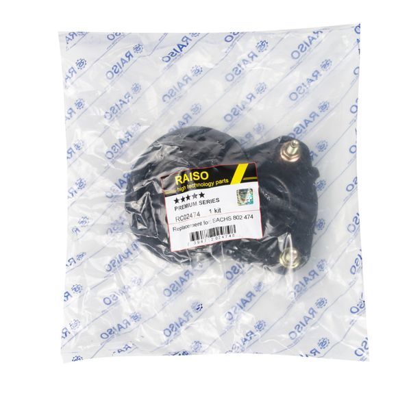 Опора переднього амортизатора(з підшипником) Raiso (Швеція) Ford Connect 2002- #RС02474 UADNBRW4 RC02474 фото