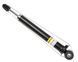Амортизатор задній Raiso (Швеція) Audi 80, Ауді 80 91-95 #RS170269 UAOWVFN4 RS170269 фото 2