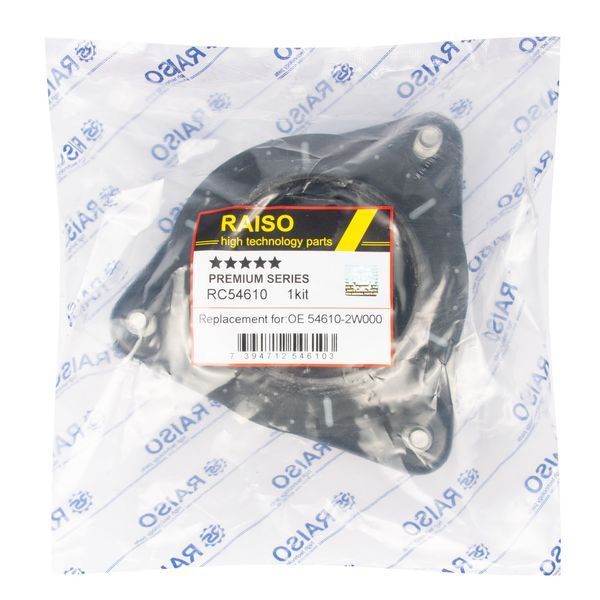 Опора переднього амортизатора (з підш.) Raiso (Швеція) Hyundai Santa Fe 3, Санта Фе 3 12- #RC54610 UAXPTZQ4 RC54610 фото