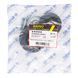 Опора заднього амортизатора Raiso (Швеція) Volkswagen Passat B2, Пассат Б2 79-89 #RC05377 UAGQBNC4 RC05377 фото 3