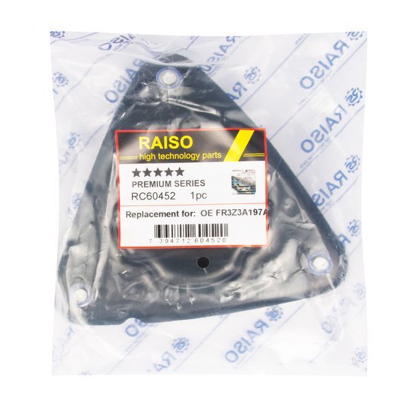 Опора переднього амортизатора Raiso (Швеція) Ford Mustang, Форд Мустанг 15-19 #RC60452 UAMOSVA4 RC60452 фото