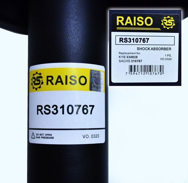 Амортизатор передній Raiso (Швеція) Пежо Експерт Peugeot Expert 1996--> #RS310767 UAXTKIJ4 RS310767 фото