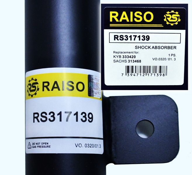 Амортизатор задній лівий Raiso (Швеція) Шевроле Лачетті Chevrolet Lacetti #RS317139 UAOMEHF4 RS317139 фото
