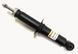 Амортизатор задній Raiso (Швеція) Volkswagen Touareg (7LA) Фольксваген Туарег #RS314463 RS314463 фото 1