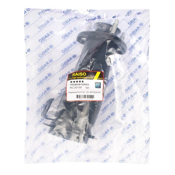 Опора заднього амортизатора Raiso (Швеція) Lexus IS, Лексус ІС 05-13 #RC30150 UAWYGYU4 RC30150 фото